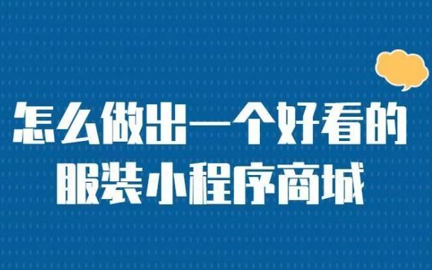 兴安盟数字营销双引擎：解锁社交与博客的整合势能 兴安盟网站建设运营