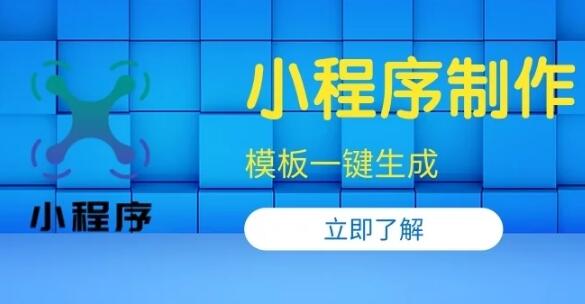 2025年兴安盟小企业网站建设方案选择指南 兴安盟网站制作公司的选择问题
